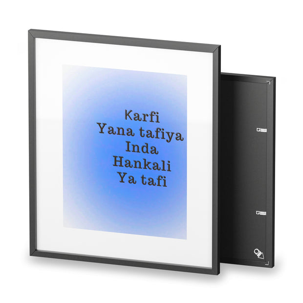 Framed Posters, Matte“Ƙarfi yana tafiya inda hankali ya tafi – Hausa Motivational Quote Framed Wall Art | Energy Flows Where Attention Goes Poster”