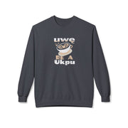 Hug in a Mug Sweatshirt – Uwę Re A Ukpu | Funny Coffee Gift & Casual Fall Wear