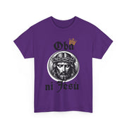 “Oba ni Jésù Crowned King Graphic Tee – Christian Faith Shirt, Spiritual Female T-Shirt, Casual Cotton Wear, Inspirational Gift for Believers”
