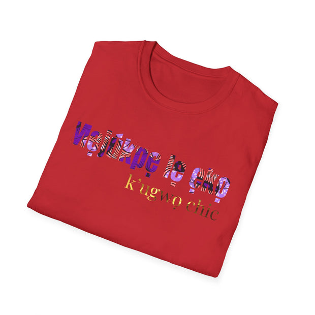 Chic Motivational T-Shirt – Igala “Mẹjúkpẹ lẹ ẹkọ… k’ugwọ chic.” (Back to the Grind… with Style)