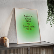 Agbara ń ṣàn síbi tí ìfọkànsin bá lọ – Yoruba Motivational Quote Framed Wall Art | Energy Flows Where Attention Goes Poster