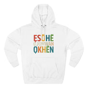Ẹsọhẹ Ọkhẹn Ọjọmwan – Grace Over Grind Hoodie