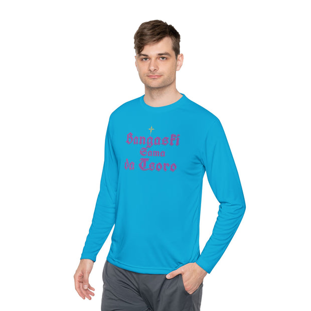 Bangaskiya Sama da Tsoro hoodie Streetwear Sweatshirt
