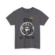 “Oba ni Jésù Crowned King Graphic Tee – Christian Faith Shirt, Spiritual Female T-Shirt, Casual Cotton Wear, Inspirational Gift for Believers”