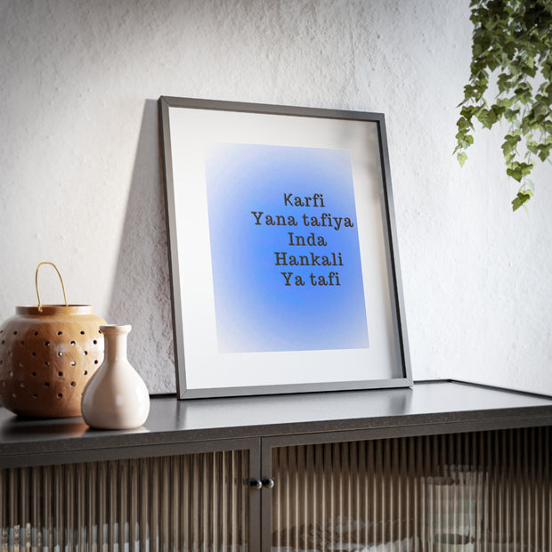 Framed Posters, Matte“Ƙarfi yana tafiya inda hankali ya tafi – Hausa Motivational Quote Framed Wall Art | Energy Flows Where Attention Goes Poster”