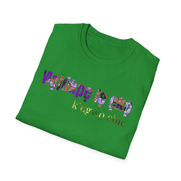Chic Motivational T-Shirt – Igala “Mẹjúkpẹ lẹ ẹkọ… k’ugwọ chic.” (Back to the Grind… with Style)