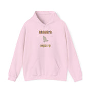 “Pray About It – Charming Butterfly Hoodie | Gbadúrà Nípa Rẹ̀”