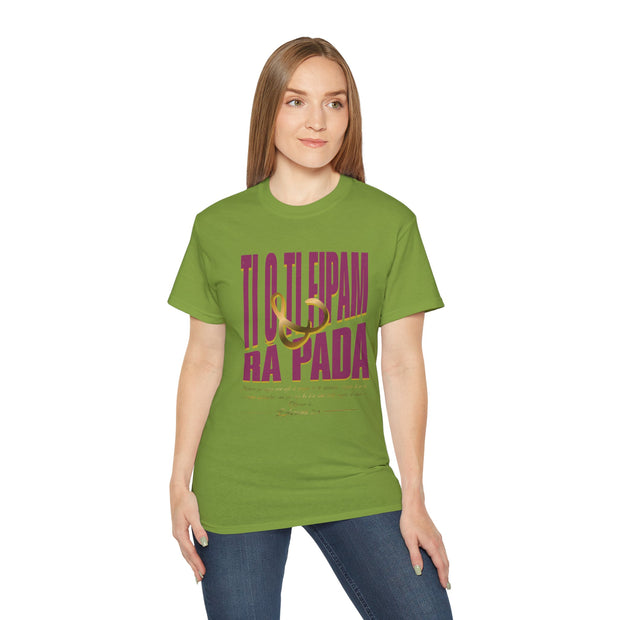 Saved & Redeemed Women’s Graphic Tee – Ephesians 2:8 Christian Cotton T-Shirt, Faith Statement Top, Everyday Casual Wear, Inspirational Gift for Friends”