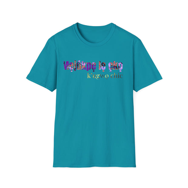 Chic Motivational T-Shirt – Igala “Mẹjúkpẹ lẹ ẹkọ… k’ugwọ chic.” (Back to the Grind… with Style)