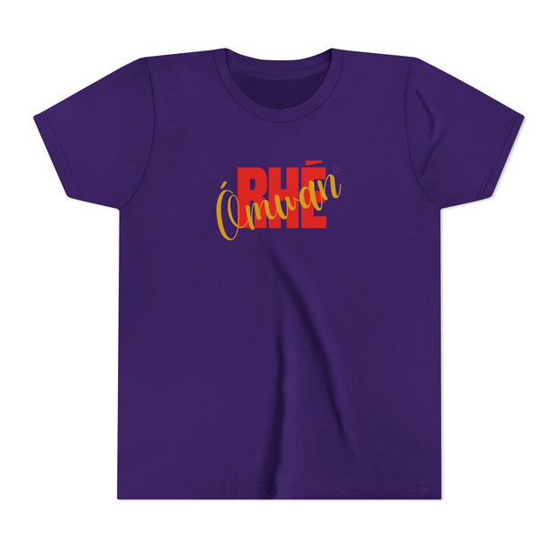 Rhé Ómwan T-Shirt – Be Yourself in Edo Language | Cultural Pride Tee