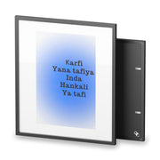 Framed Posters, Matte“Ƙarfi yana tafiya inda hankali ya tafi – Hausa Motivational Quote Framed Wall Art | Energy Flows Where Attention Goes Poster”