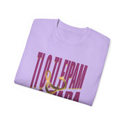 Saved & Redeemed Women’s Graphic Tee – Ephesians 2:8 Christian Cotton T-Shirt, Faith Statement Top, Everyday Casual Wear, Inspirational Gift for Friends”