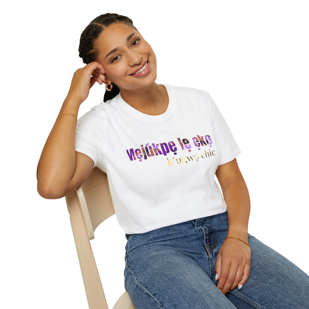 Chic Motivational T-Shirt – Igala “Mẹjúkpẹ lẹ ẹkọ… k’ugwọ chic.” (Back to the Grind… with Style)