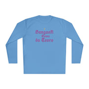 Bangaskiya Sama da Tsoro hoodie Streetwear Sweatshirt