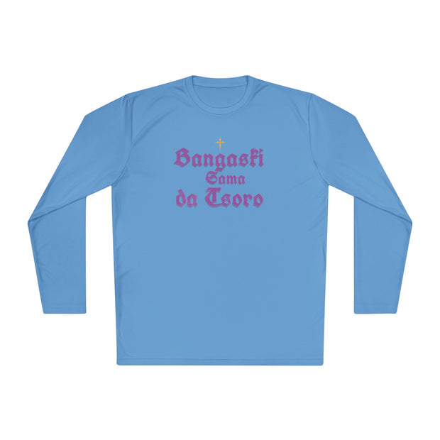 Bangaskiya Sama da Tsoro hoodie Streetwear Sweatshirt