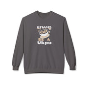 Hug in a Mug Sweatshirt – Uwę Re A Ukpu | Funny Coffee Gift & Casual Fall Wear