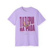 Saved & Redeemed Women’s Graphic Tee – Ephesians 2:8 Christian Cotton T-Shirt, Faith Statement Top, Everyday Casual Wear, Inspirational Gift for Friends”