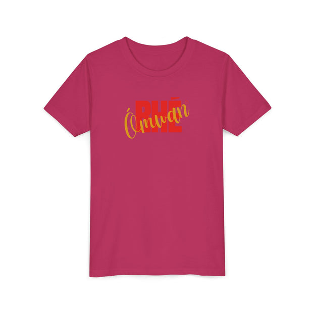 Rhé Ómwan T-Shirt – Be Yourself in Edo Language | Cultural Pride Tee