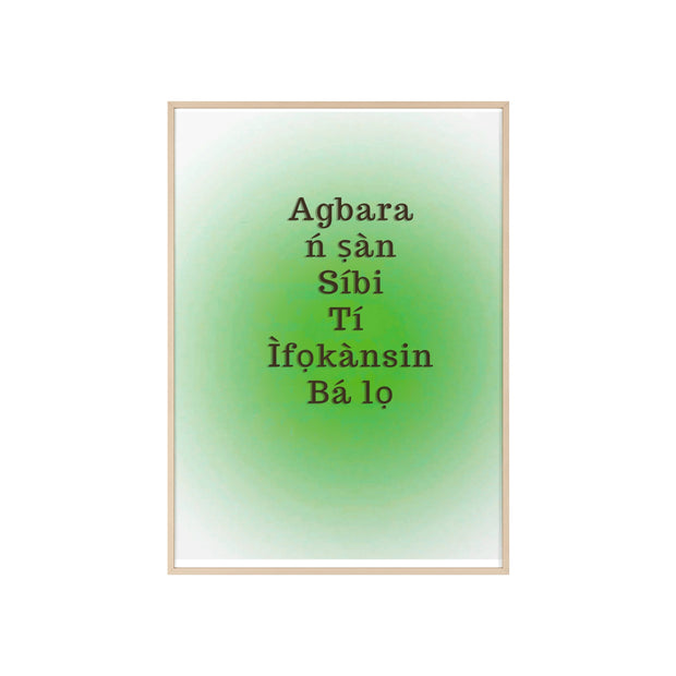 Agbara ń ṣàn síbi tí ìfọkànsin bá lọ – Yoruba Motivational Quote Framed Wall Art | Energy Flows Where Attention Goes Poster