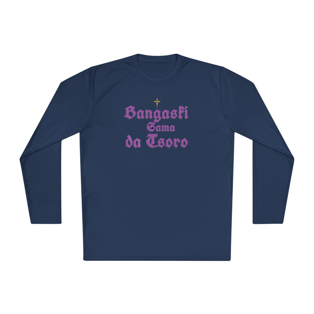 Bangaskiya Sama da Tsoro hoodie Streetwear Sweatshirt