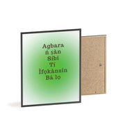 Agbara ń ṣàn síbi tí ìfọkànsin bá lọ – Yoruba Motivational Quote Framed Wall Art | Energy Flows Where Attention Goes Poster