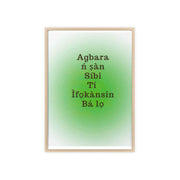 Agbara ń ṣàn síbi tí ìfọkànsin bá lọ – Yoruba Motivational Quote Framed Wall Art | Energy Flows Where Attention Goes Poster