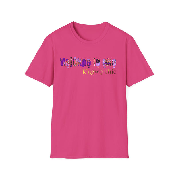Chic Motivational T-Shirt – Igala “Mẹjúkpẹ lẹ ẹkọ… k’ugwọ chic.” (Back to the Grind… with Style)