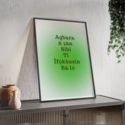 Agbara ń ṣàn síbi tí ìfọkànsin bá lọ – Yoruba Motivational Quote Framed Wall Art | Energy Flows Where Attention Goes Poster