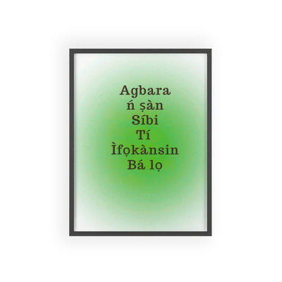 Agbara ń ṣàn síbi tí ìfọkànsin bá lọ – Yoruba Motivational Quote Framed Wall Art | Energy Flows Where Attention Goes Poster
