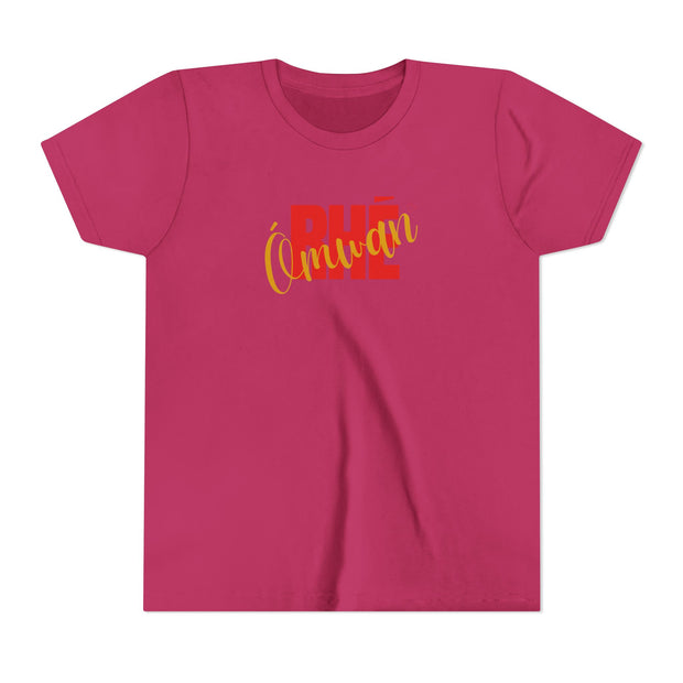 Rhé Ómwan T-Shirt – Be Yourself in Edo Language | Cultural Pride Tee