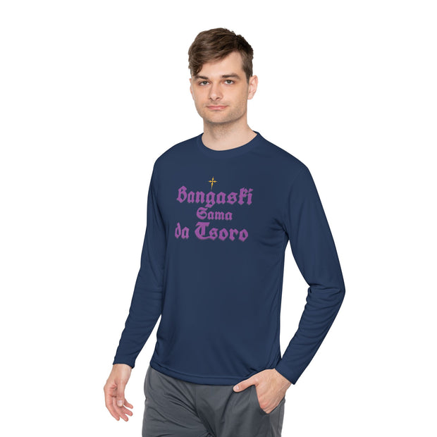 Bangaskiya Sama da Tsoro hoodie Streetwear Sweatshirt