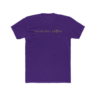 Inspirational Unisex Cotton Crew Tee, Motivational Shirt, Everyday Wear, Gift for Friends, Casual Fashion, Spiritual Apparel