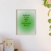 Agbara ń ṣàn síbi tí ìfọkànsin bá lọ – Yoruba Motivational Quote Framed Wall Art | Energy Flows Where Attention Goes Poster