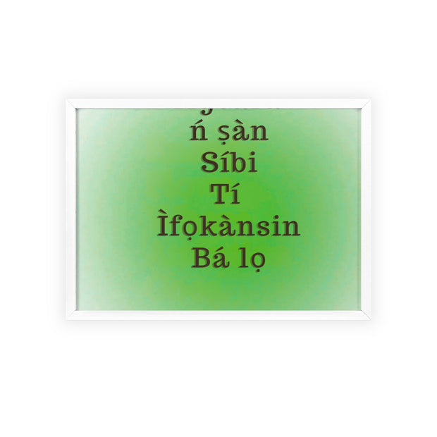 Agbara ń ṣàn síbi tí ìfọkànsin bá lọ – Yoruba Motivational Quote Framed Wall Art | Energy Flows Where Attention Goes Poster