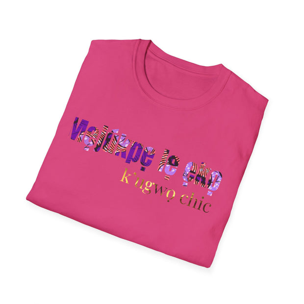Chic Motivational T-Shirt – Igala “Mẹjúkpẹ lẹ ẹkọ… k’ugwọ chic.” (Back to the Grind… with Style)