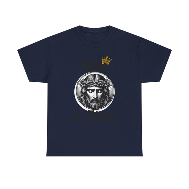 “Oba ni Jésù Crowned King Graphic Tee – Christian Faith Shirt, Spiritual Female T-Shirt, Casual Cotton Wear, Inspirational Gift for Believers”