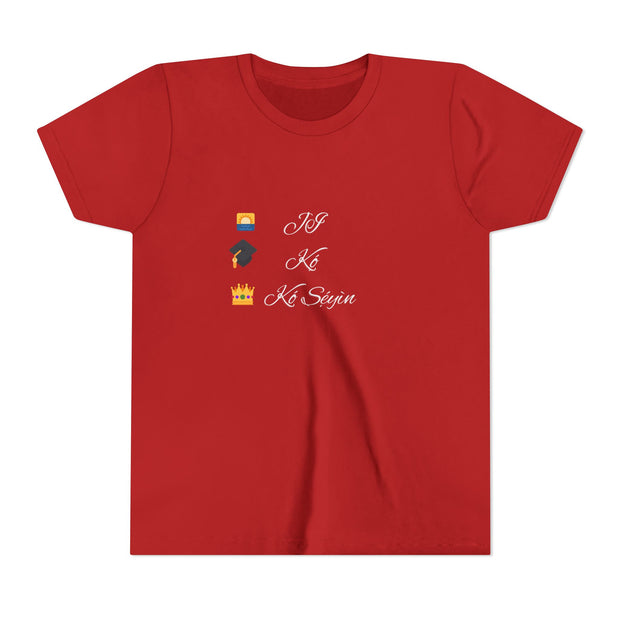 Kọ́, Jí, Kó Sẹ́yìn Youth Tee – Learn, Wake, Slay in Yoruba | Fun Summer Shirt for Kids