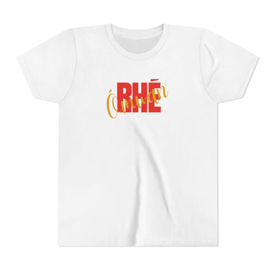 Rhé Ómwan T-Shirt – Be Yourself in Edo Language | Cultural Pride Tee