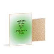 Agbara ń ṣàn síbi tí ìfọkànsin bá lọ – Yoruba Motivational Quote Framed Wall Art | Energy Flows Where Attention Goes Poster