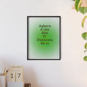 Agbara ń ṣàn síbi tí ìfọkànsin bá lọ – Yoruba Motivational Quote Framed Wall Art | Energy Flows Where Attention Goes Poster