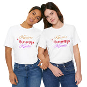 “Kụziere Hụnanya Kpalie Women’s Tee  Teach Love & Inspire in Igbo