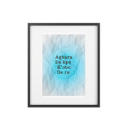 Agbara de kpẹ k’obo de ro – Itsekiri Motivational Canvas Wall Art | Energy Flows Where Thought Goes | Inspirational Framed Quote Print