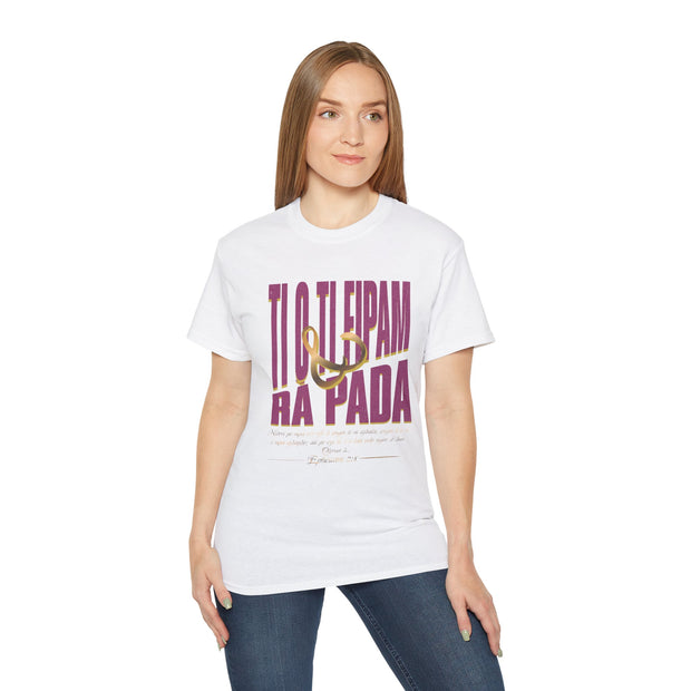 Saved & Redeemed Women’s Graphic Tee – Ephesians 2:8 Christian Cotton T-Shirt, Faith Statement Top, Everyday Casual Wear, Inspirational Gift for Friends”