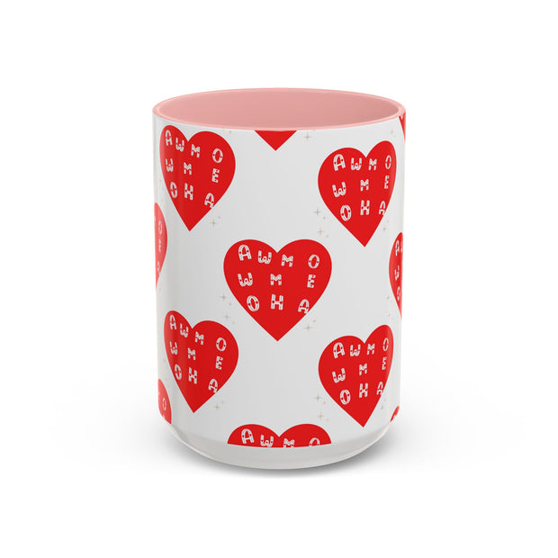 Awemwọnmwa Coffee Mug | Cute & Unique Gift for Coffee Lovers