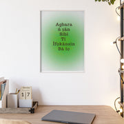 Agbara ń ṣàn síbi tí ìfọkànsin bá lọ – Yoruba Motivational Quote Framed Wall Art | Energy Flows Where Attention Goes Poster