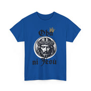 “Oba ni Jésù Crowned King Graphic Tee – Christian Faith Shirt, Spiritual Female T-Shirt, Casual Cotton Wear, Inspirational Gift for Believers”