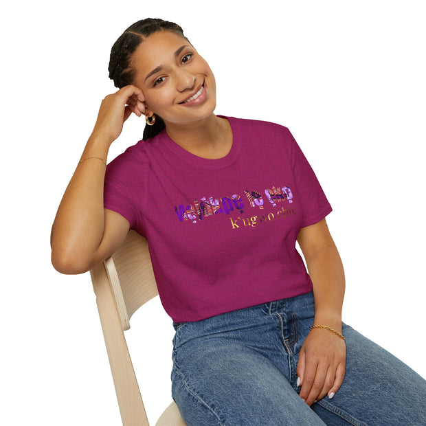 Chic Motivational T-Shirt – Igala “Mẹjúkpẹ lẹ ẹkọ… k’ugwọ chic.” (Back to the Grind… with Style)