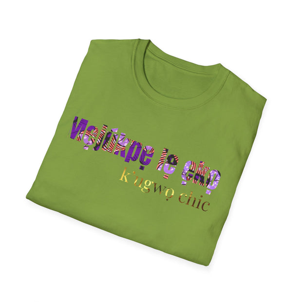 Chic Motivational T-Shirt – Igala “Mẹjúkpẹ lẹ ẹkọ… k’ugwọ chic.” (Back to the Grind… with Style)