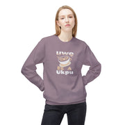 Hug in a Mug Sweatshirt – Uwę Re A Ukpu | Funny Coffee Gift & Casual Fall Wear