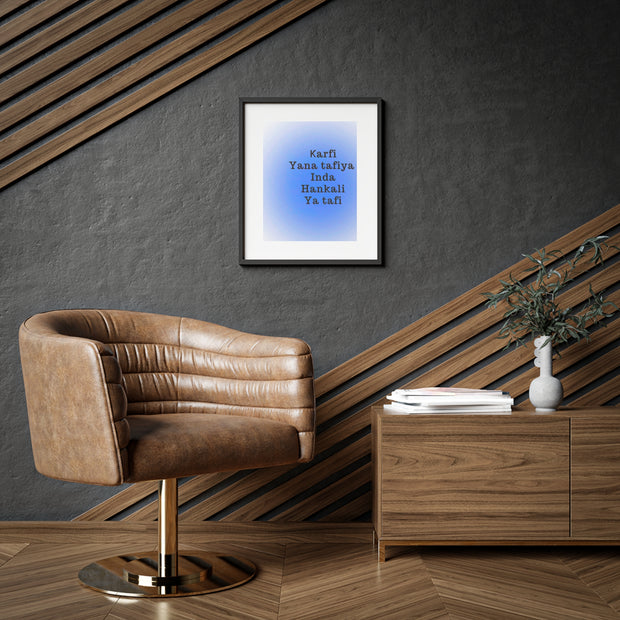 Framed Posters, Matte“Ƙarfi yana tafiya inda hankali ya tafi – Hausa Motivational Quote Framed Wall Art | Energy Flows Where Attention Goes Poster”